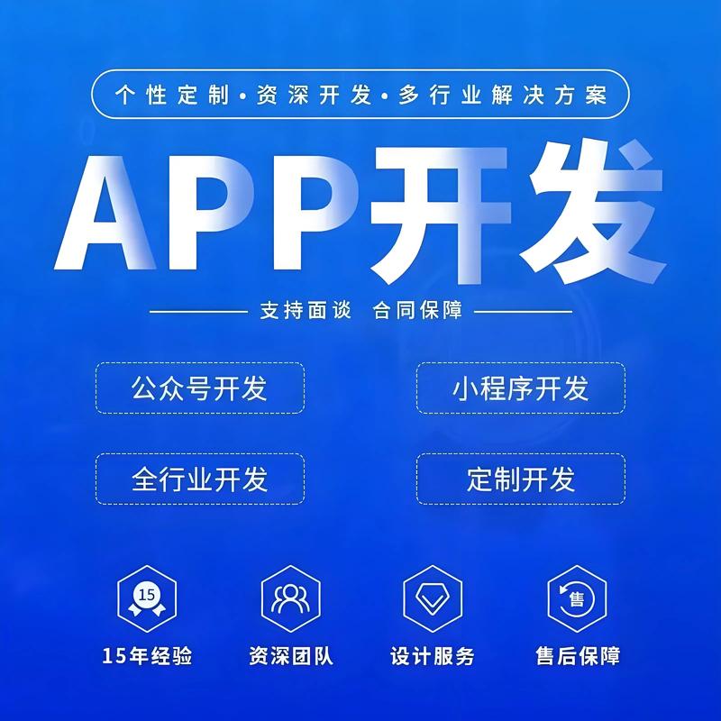 数据安全服务